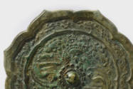 Photo: National Research Institute of Cultural Heritage, Republic of Korea