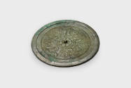 Photo: National Research Institute of Cultural Heritage, Republic of Korea
