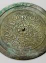 Photo: National Research Institute of Cultural Heritage, Republic of Korea