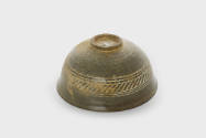 Photo: National Research Institute of Cultural Heritage, Republic of Korea
