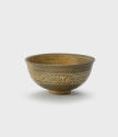 Photo: National Research Institute of Cultural Heritage, Republic of Korea