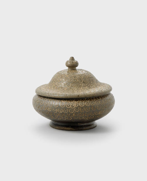 Photo: National Research Institute of Cultural Heritage, Republic of Korea