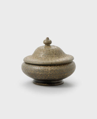 Photo: National Research Institute of Cultural Heritage, Republic of Korea