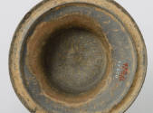 Photo: National Research Institute of Cultural Heritage, Republic of Korea