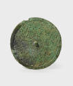 Photo: National Research Institute of Cultural Heritage, Republic of Korea