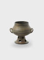 Photo: National Research Institute of Cultural Heritage, Republic of Korea