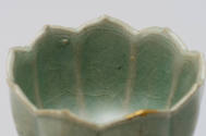 Photo: National Research Institute of Cultural Heritage, Republic of Korea