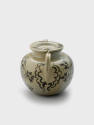 Photo: National Research Institute of Cultural Heritage, Republic of Korea