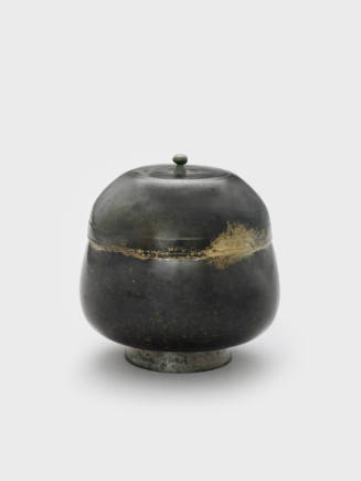 Photo: National Research Institute of Cultural Heritage, Republic of Korea