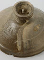 Photo: National Research Institute of Cultural Heritage, Republic of Korea