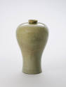 Photo: National Research Institute of Cultural Heritage, Republic of Korea