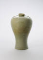 Photo: National Research Institute of Cultural Heritage, Republic of Korea
