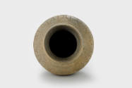 Photo: National Research Institute of Cultural Heritage, Republic of Korea