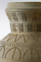 Photo: National Research Institute of Cultural Heritage, Republic of Korea