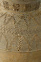 Photo: National Research Institute of Cultural Heritage, Republic of Korea