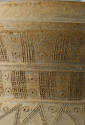 Photo: National Research Institute of Cultural Heritage, Republic of Korea