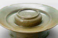 Photo: National Research Institute of Cultural Heritage, Republic of Korea