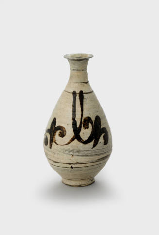 Photo: National Research Institute of Cultural Heritage, Republic of Korea