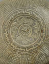 Photo: National Research Institute of Cultural Heritage, Republic of Korea