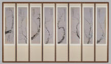 National Research Institute of Cultural Heritage, Republic of Korea