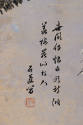 National Research Institute of Cultural Heritage, Republic of Korea