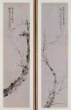 National Research Institute of Cultural Heritage, Republic of Korea