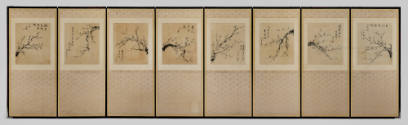 National Research Institute of Cultural Heritage, Republic of Korea