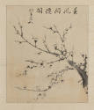 National Research Institute of Cultural Heritage, Republic of Korea