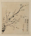 National Research Institute of Cultural Heritage, Republic of Korea