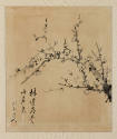 National Research Institute of Cultural Heritage, Republic of Korea