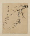 National Research Institute of Cultural Heritage, Republic of Korea