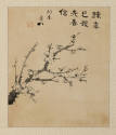 National Research Institute of Cultural Heritage, Republic of Korea