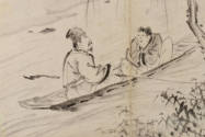 National Research Institute of Cultural Heritage, Republic of Korea