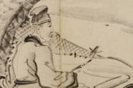National Research Institute of Cultural Heritage, Republic of Korea
