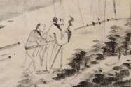 National Research Institute of Cultural Heritage, Republic of Korea