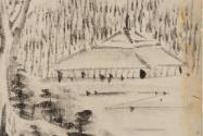 National Research Institute of Cultural Heritage, Republic of Korea