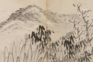 National Research Institute of Cultural Heritage, Republic of Korea