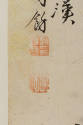 National Research Institute of Cultural Heritage, Republic of Korea