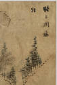 Photo: National Research Institute of Cultural Heritage, Republic of Korea