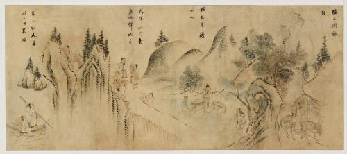 Photo: National Research Institute of Cultural Heritage, Republic of Korea