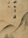 Photo: National Research Institute of Cultural Heritage, Republic of Korea