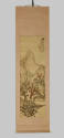 National Research Institute of Cultural Heritage, Republic of Korea
