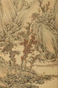 National Research Institute of Cultural Heritage, Republic of Korea