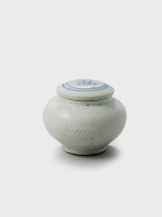 Photo: National Research Institute of Cultural Heritage, Republic of Korea