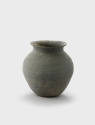 Photo: National Research Institute of Cultural Heritage, Republic of Korea