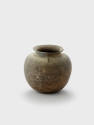 Photo: National Research Institute of Cultural Heritage, Republic of Korea