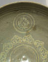 Photo: National Research Institute of Cultural Heritage, Republic of Korea