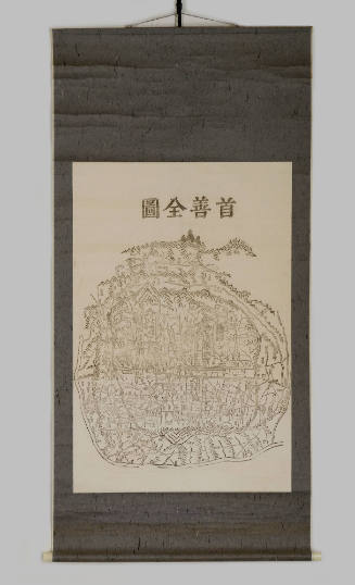 National Research Institute of Cultural Heritage, Republic of Korea