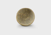 Photo: National Research Institute of Cultural Heritage, Republic of Korea