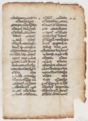 Page from a Syriac Lectionary of the Gospels